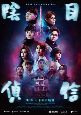 伊人久久大香线焦在观看